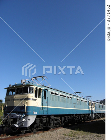 ＥＦ６５型電気機関車（５） 3371462