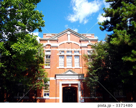 日本 京都 京都大学 工学部土木工学教室本館 横位置 日本 京都 京都大学 工学部土木工学教室本館 横位置 3371480