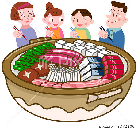 家族4人でお鍋 3372206