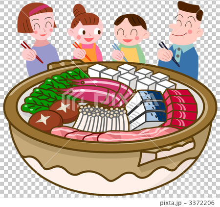 家族4人でお鍋 3372206