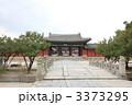 昌慶宮 昌慶宮 3373295