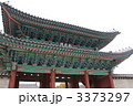 昌慶宮 昌慶宮 3373297