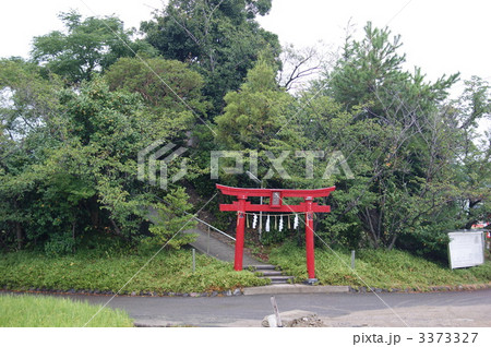 日本一低い山 弁天山 日本一低い山 弁天山 3373327