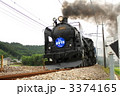 3374165