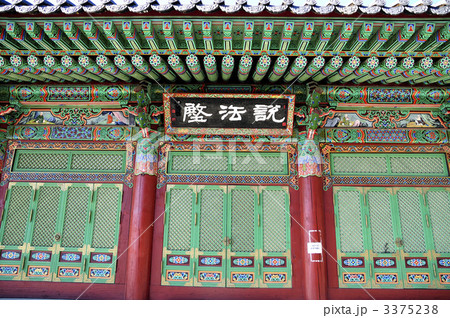 87713　釜山　梵魚寺 3375238