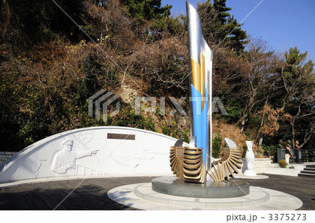 87731 釜山 太宗台 87731 釜山 太宗台 3375273