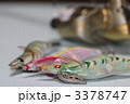 エギ 3378747