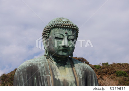 鎌倉の大仏 3379655