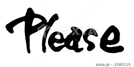 PLEASE PLEASE 3380110