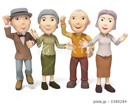 シニア　仲間 3380284