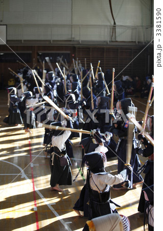 剣道 3381590