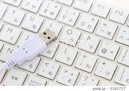 ＵＳＢ端子とキーボード 3383727