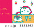 クリスマス 3383862