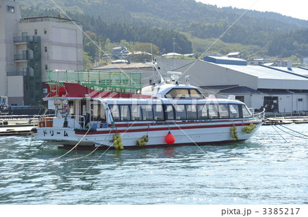 石巻 鮎川港 石巻 鮎川港 3385217