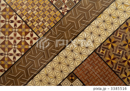 寄木細工のお盆の模様の写真素材 [3385516] - PIXTA