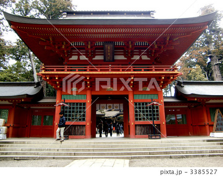 千葉県の佐原、香取神社へお参りに行ってきました。 千葉県の佐原、香取神社へお参りに行ってきました。 3385527