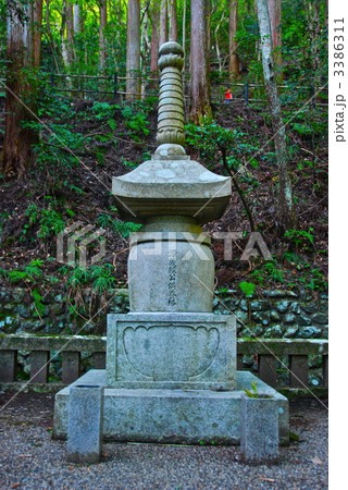 源義経供養塔（鞍馬寺／京都市左京区鞍馬本町） 3386311