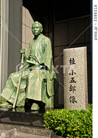 桂小五郎の像（京都ホテルオークラ･北西角／京都市河原町御池上ル） 3386318