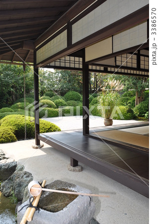 丈山苑　詩泉閣　南庭 3386570