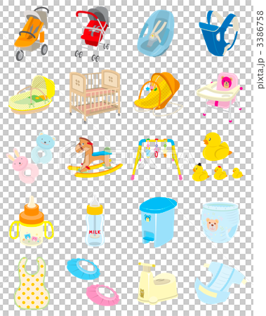 ベビー用品いろいろ ベビー用品いろいろ 3386758