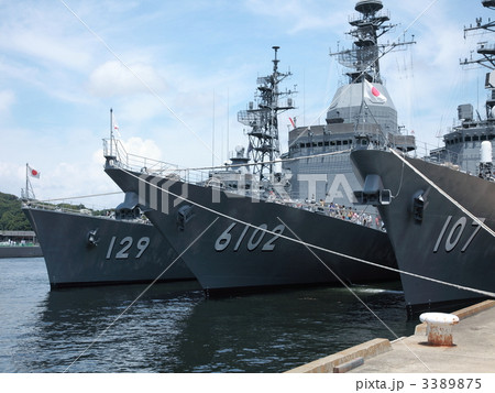 海上自衛隊護衛艦 3389875