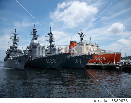 海上自衛隊護衛艦 3389878