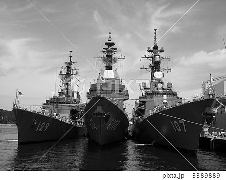 海上自衛隊護衛艦 海上自衛隊護衛艦 3389889