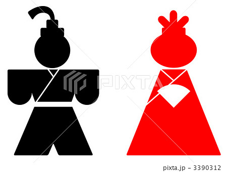 トイレマーク_55 トイレマーク_55 3390312