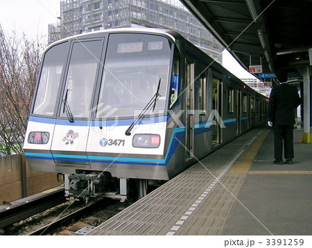 横浜市営地下鉄3000R形 3391259