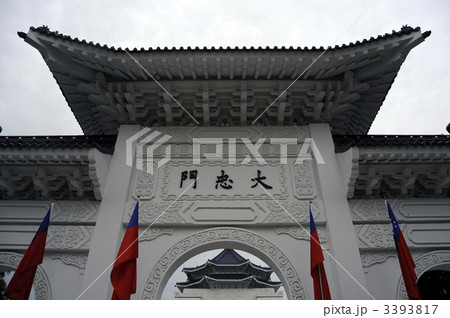 台湾 忠烈祠 台湾 忠烈祠 3393817