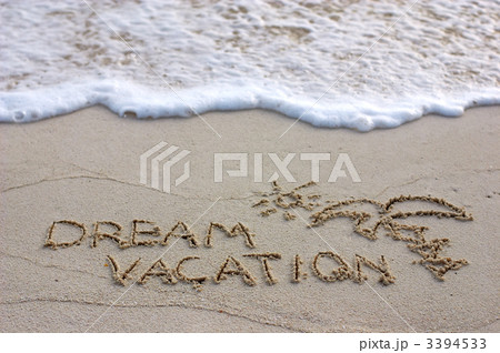 Dream vacation 3394533