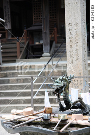 大窪寺　手水鉢 3394588