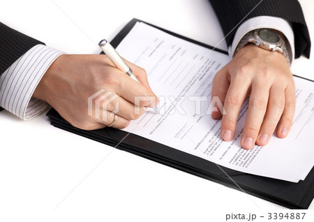 Businessman signing a contract 3394887