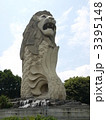 マーライオンタワー 3395148