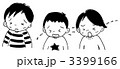 泣いちゃった男の子と女の子 3399166