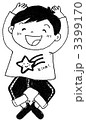 おふざけの男の子 3399170