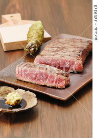 ステーキ 3399338