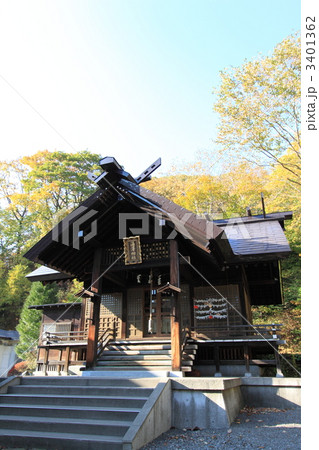 湯澤神社 湯澤神社 3401362