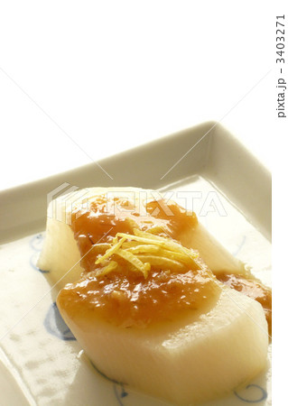 ふろふき大根 3403271