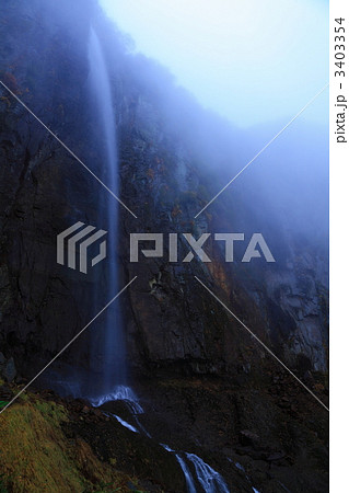 米子大瀑布 米子大瀑布 3403354