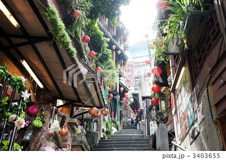 台湾 九份 観光名所 豎崎路 台湾 九份 観光名所 豎崎路 3403655