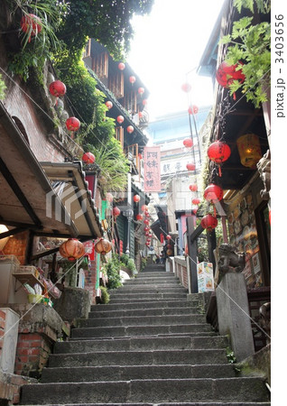 台湾　九份　観光名所　豎崎路 3403656