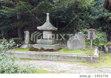 泉涌寺の清少納言歌碑 3403756