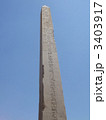 オベリスク 3403917