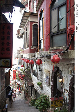 台湾　九份　観光名所　豎崎路 3405256