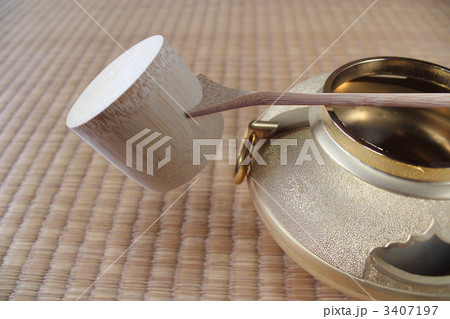 茶道イメージ 3407197
