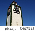 クリスマスのファーマーズマーケット 3407318