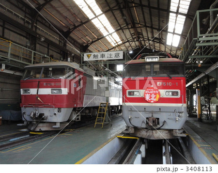 EF500-901&EF510-1　がんばろう東北HM 3408113