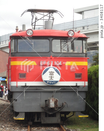 EF67-104 富士HM EF67-104 富士HM 3408117
