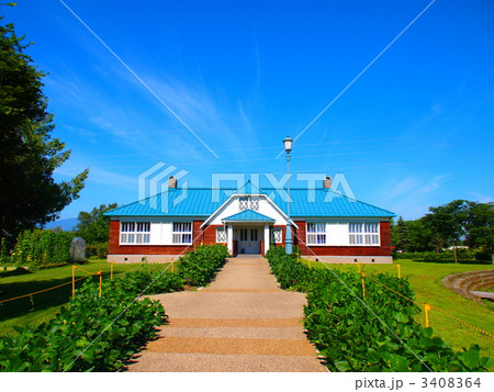 ビーンズ邸 ビーンズ邸 3408364